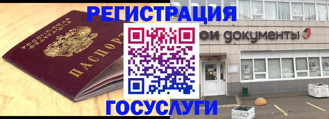 форма 3 в Верхней Салде